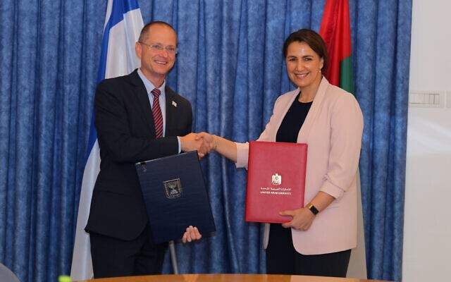 توقيع أولى اتفاقيات التعاون بمجال الزراعة بين الإمارات وإسرائيل