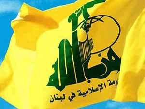 حزب الله نفى الاخبار المتداولة عن محاولته اطلاق صواريخ من رميش أو جوارها: اشاعات من جهات محرضة على الفتنة