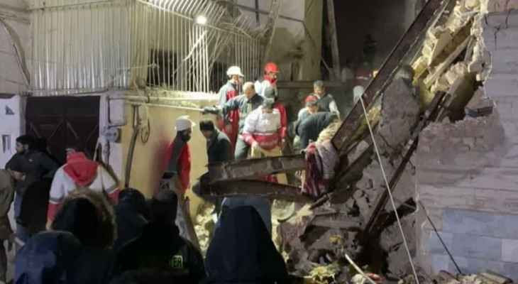الهلال الأحمر الإيراني: 9 قتلى و9 جرحى إثر انهيار مبنى سكني في طهران