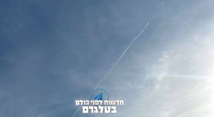 وسائل اعلام اسرائيلية: سماع صوت انفجار قرب طبريا بالإضافة إلى مشاهدة صواريخ اعتراضية في الأجواء