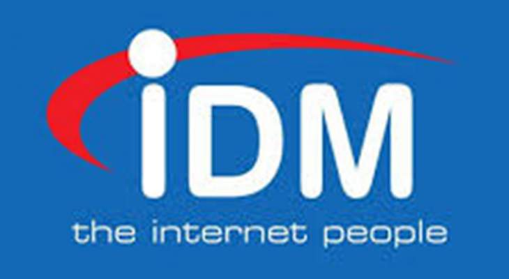 شركة خدمات الانترنت IDM تقدم رابط سريع لتفعيل عمليات فرق البحث الفرنسية
