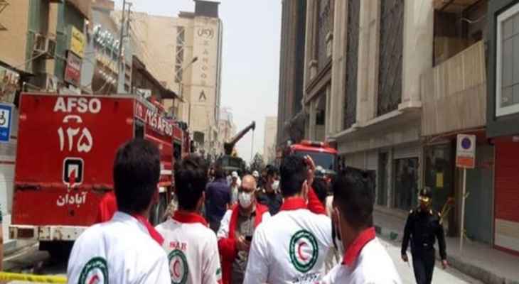 ارتفاع حصيلة قتلى حادث انهيار مبنى "متروبل" في مدينة آبادان الإيرانية الى 36 شخصاً