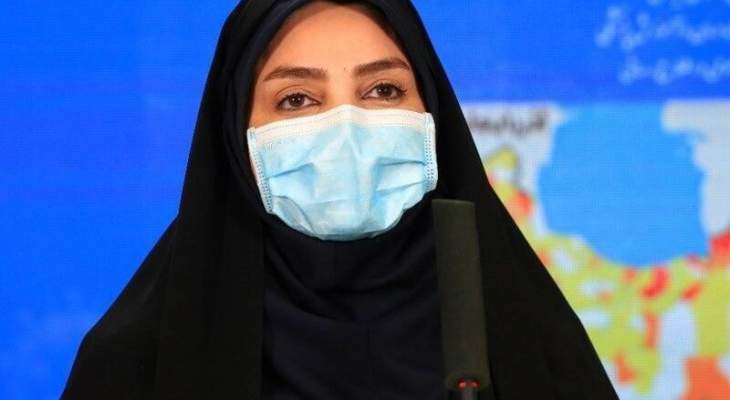 الصحة الإيرانية: 69 وفاة و6207 إصابات جديدة بكورونا خلال الـ24 ساعة الماضیة
