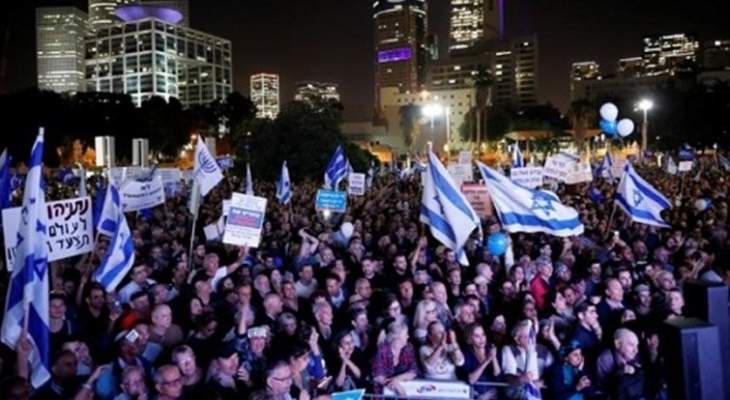 احتجاجات واسعة في تل ابيب ومطالبات باستقالة نتانياهو 