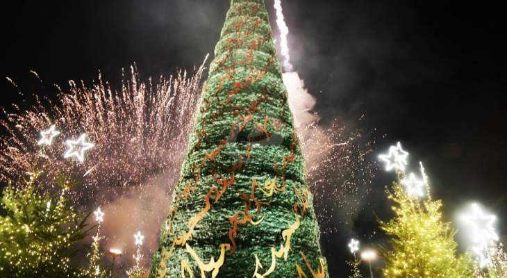 بلدية بلاط قضاء مرجعيون أضاءت شجرة الميلاد في الحديقة العامة