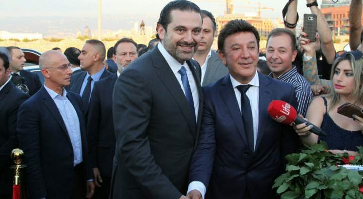 الحريري: لبنان دخل غينس بعدم انتخاب رئيس للجمهورية