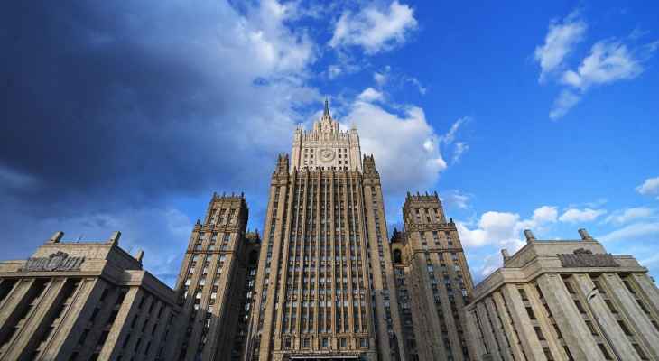 الخارجية الروسية استدعت سفير اليابان لديها على خلفية قرار طوكيو تسليم معدات عسكرية لأوكرانيا