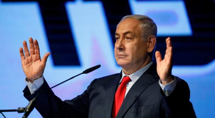 نتانياهو يريد تبادل جثامين مقاتلي النفق برفات جنود إسرائيليين