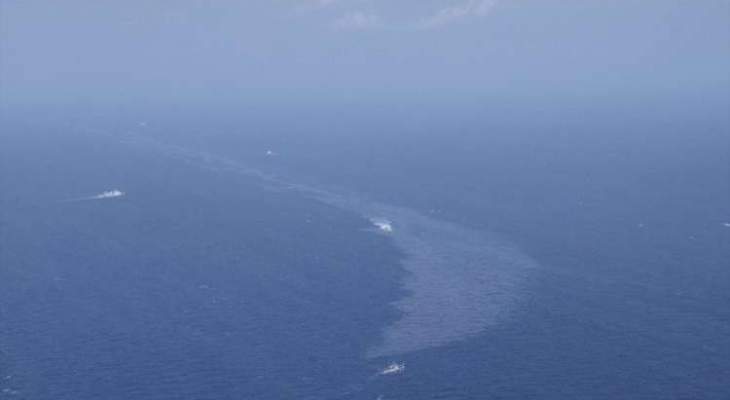 تشكل بقع نفطية في بحر الصين الشرقي جراء غرق ناقلة إيرانية