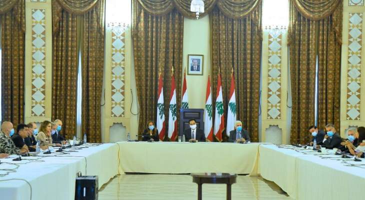 دياب يرأس اجتماع اللجنة الوزارية لعودة اللبنانيين ويبحث تحضيرات المرحلة 4