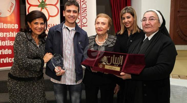 توزيع جوائز &quot;البيان&quot; على تلاميذ الثانويات اللبنانية-الأرمنية المتفوّقين باللغة العربية
