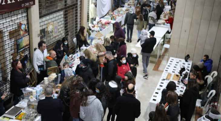 بلدية برج حمود نظمت سوقاً في مجمّع ماستر مول بمبادرة "سوقنا"