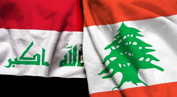 مكتب حمية: اللجنة العراقية المعنيّة بتقديم الفيول مقابل الخدمات ستقوم بزيارة لبنان الأسبوع المقبل