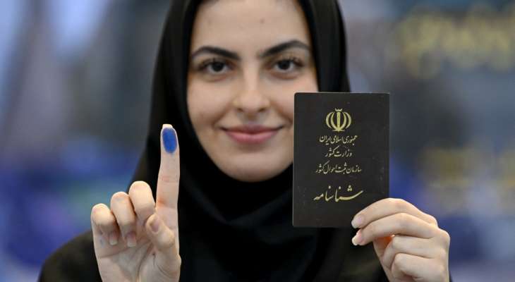 تمديد الاقتراع بالانتخابات الرئاسية في إيران للمرة الثالثة حتى منتصف الليل