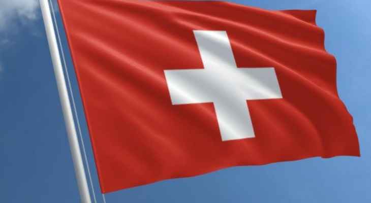 سلطات سويسرا أعلنت تسجيل أول إصابة بجدري القرود