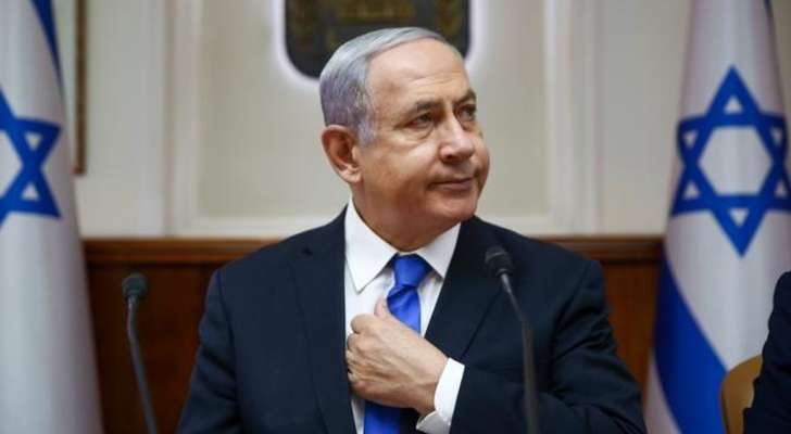 Israeli Kan: Netanyahu is trying to form an alternative government to avoid elections