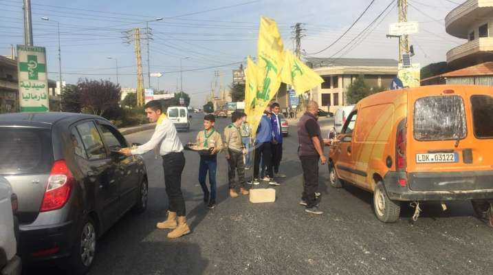 "النشرة": "حزب الله" بالبقاع أقام حاجز محبة عند مفرق سرعين احتفالا بعملية "طوفان الأقصى"