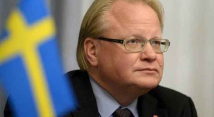 وزير الدفاع السويدي: انضمام السويد وفنلندا إلى حلف الناتو سيعزز دفاعات دول الشمال الأوروبي