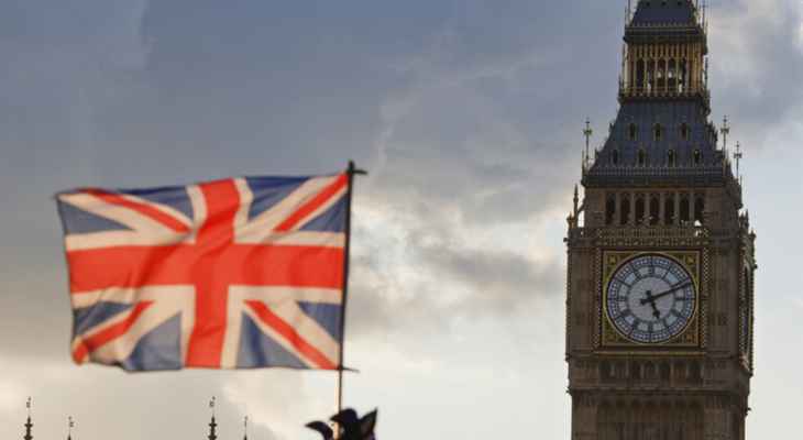 "تلغراف": بريطانيا تواجه وضعًا اقتصاديًا صعبًا وقد تطلب مساعدة صندوق النقد الدولي