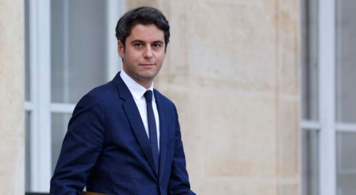رئيس الوزراء الفرنسي: يجب منع اليمين المتطرف من تحقيق أغلبية مطلقة في البرلمان وتفادي البقاء في المركز