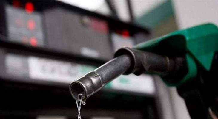 الجمهورية: شركات استيراد النفط ستتوقف عن تسليم المشتقات النفطية إلا بالدولار اعتبارا من اليوم