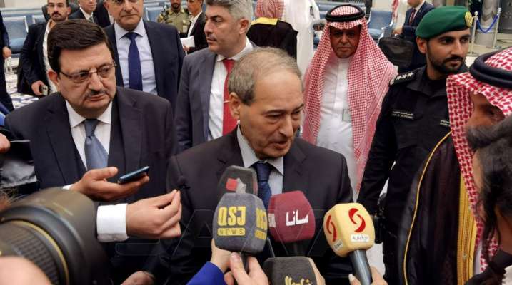 وزير الخارجية السوري من مطار جدة: سنعمل مع أشقائنا العرب لمواجهة التحديات التي نتعرض لها جميعا
