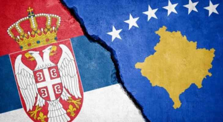 بوريل: صربيا وكوسوفو تبرمان "اتفاقا لحرية التنقّل"
