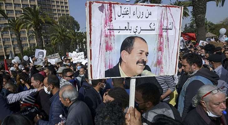 محكمة تونسية تقضي بإعدام أربعة مدانين باغتيال المعارض شكري بلعيد في 2013