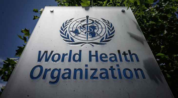منظمة الصحة العالمية: "كوفيد-19" لا يزال يمثل حالة طوارئ صحية عامة تثير قلقا دوليا