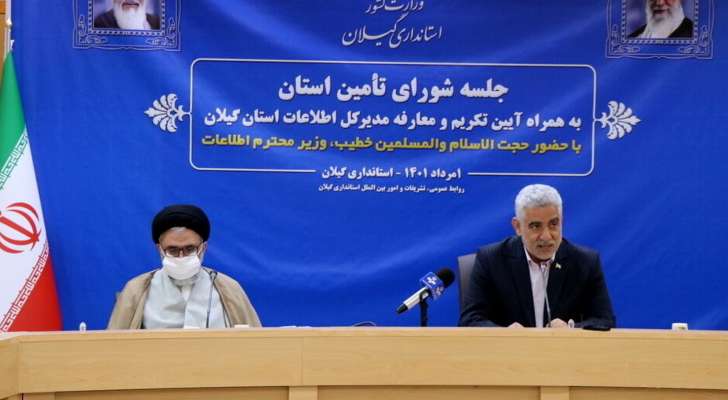 وزير الأمن الإيراني: العدو يحاول شن حروب شاملة ضدنا وإيران قوة كبرى بالمنطقة ويمكنها الانتصار بساحة المواجهة