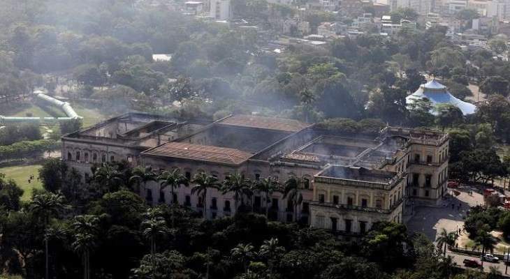700 قطعة من الآثار الفرعونية المصرية أتلفت جراء حريق متحف البرازيل 