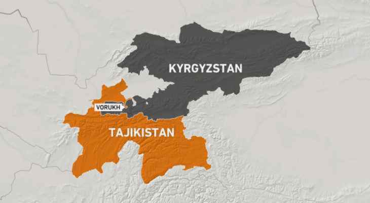رئيسا قرغيزستان وطاجيكستان يدعوان قوات بلديهما إلى "الإنسحاب" بعد مواجهات حدودية