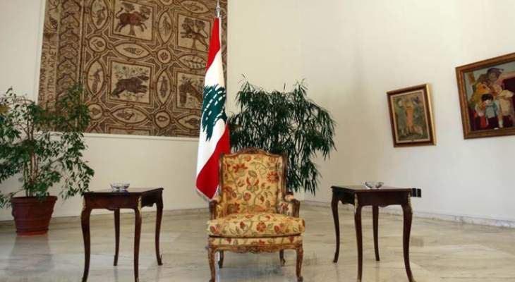 ضم لبنان للتحالف الاسلامي الجديد من دون علمه يشرّع أبواب النقاش حول المرجعية المفقودة