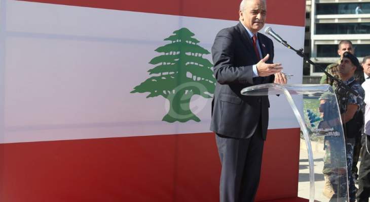 رئيس بلدية بيروت: سيتم تكثيف عمليات رش المبيدات في المدينة