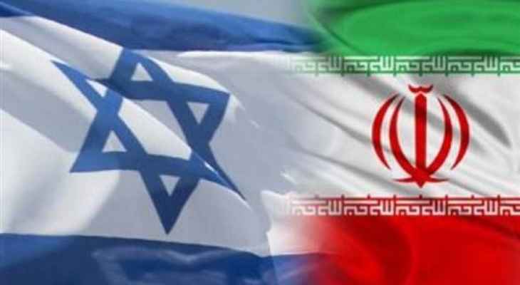 إعلام إسرائيلي: إسرائيل تخشى تقدم إيران نوويا وتسعى لتشكيل تحالف عسكري ضد طهران