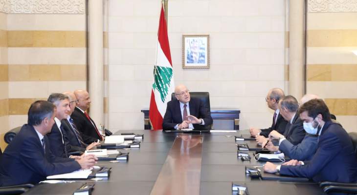 وفد البنك الدولي التقى ميقاتي: يمكننا تأمين المساعدة ولكن على لبنان ان يدير عملية الإصلاح