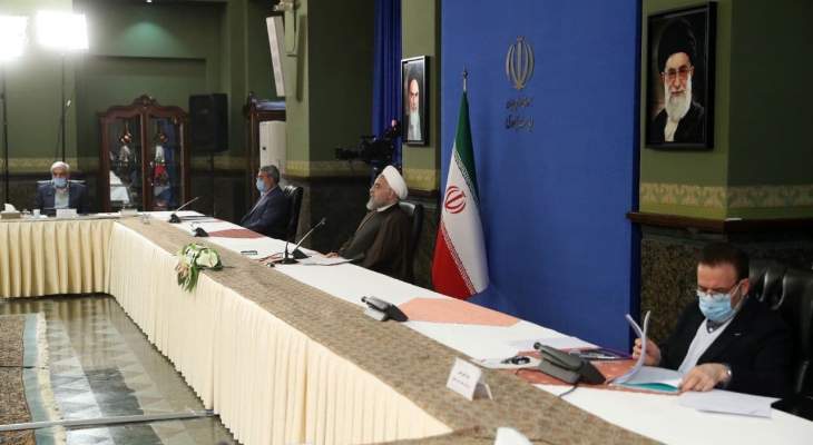 روحاني: على الحكومة بذل كل طاقتها لكسر الحظر الأميركي الجائر