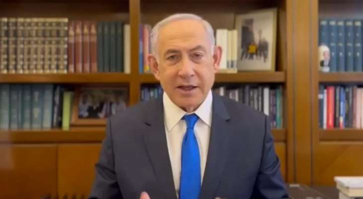 أكسيوس: مسؤولون إسرائيليون أبلغوا واشنطن أن نتانياهو غير مهتم بحرب مع حزب الله ويفضل الحل الدبلوماسي