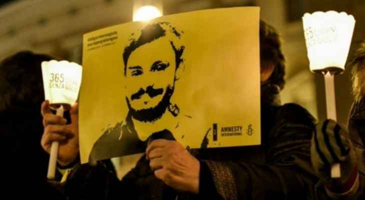 لجنة برلمانية إيطالية تحمّل الأمن المصري مسؤولية قتل الطالب جوليو ريغيني بالقاهرة