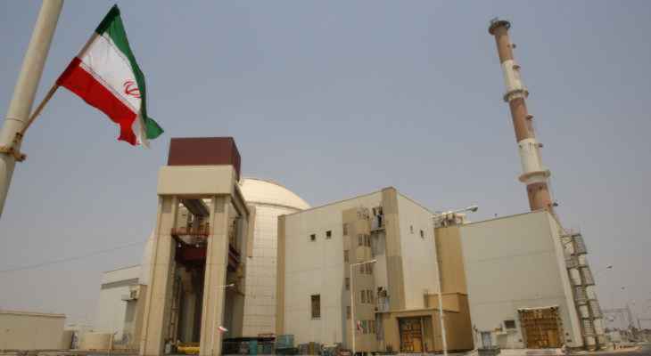 "الطاقة الذرية الإيرانية": إشراف وكالة الطاقة الدولية على برنامجنا النووي ينحصر باتفاق الضمانات الشاملة