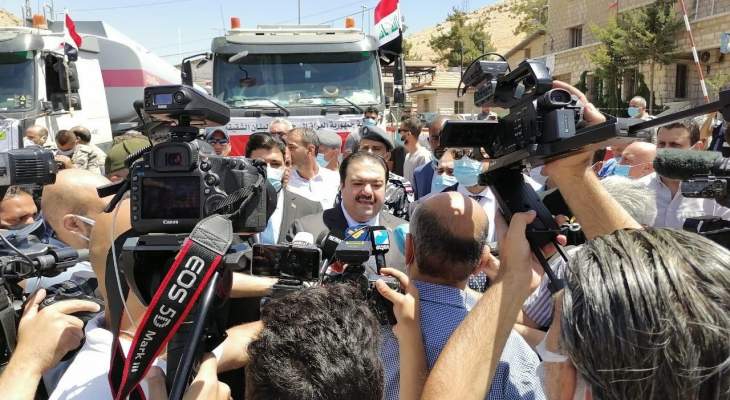 سفارة العراق: نأسف لعدم ذكر الجيش إسم العراق ضمن الدول التي وقفت لجانب لبنان