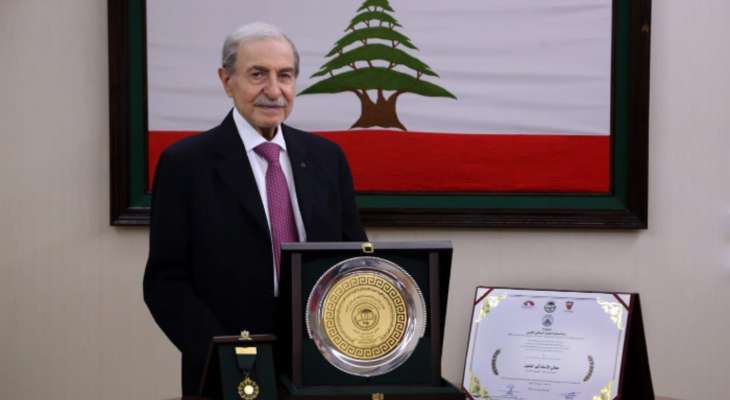 الاتحاد البرلماني العربي منَح أنور الخليل جائزة التميز البرلماني العربي