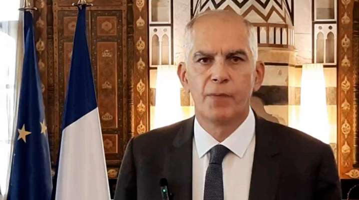 السفير الفرنسي: إصلاح نظام المشتريات العامة يتطلب التزاما مستداما طويل الأمد
