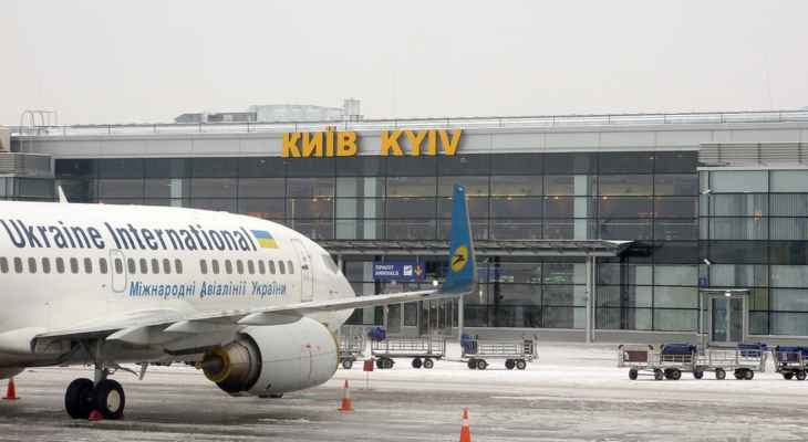 حركة الطيران قد تتوقف من وإلى أوكرانيا اعتبارا من الاثنين بسبب شركات التأمين الغربية ورئاسة البلاد تعتبر ذلك "هراء ويشبه حصارا جزئيا"