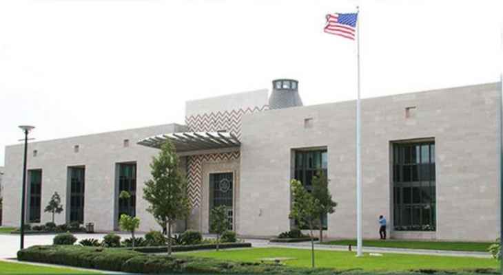 السفارة الأميركية في تونس: واشنطن ملتزمة بدعم انتخابات حرة بتونس كركيزة أساسية للديمقراطية