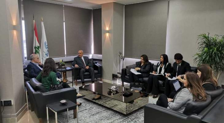 وزير المال التقى فريق البنك الدولي ,مسؤولة مكتب صندوق النقد الدولي في لبنان 