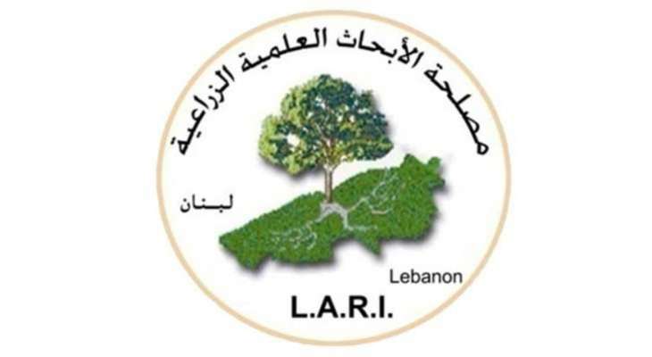 مصلحة الابحاث العلمية الزراعية "Lari" نشرت إرشادات للمزارعين بخصوص طقس الأيام المقبلة