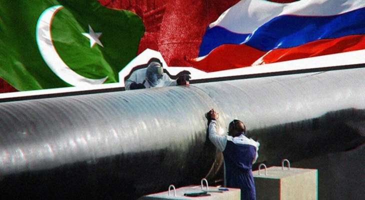 وزير الطاقة الروسي: موسكو وإسلام آباد مستعدتان لتوقيع الوثائق اللازمة لخط أنابيب "السيل الباكستاني"