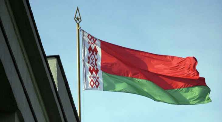 مجلس الأمن القومي البيلاروسي: تعزيز وجود الناتو قرب حدودنا سيقودنا مع روسيا لإجراءات للردع الاستراتيجي