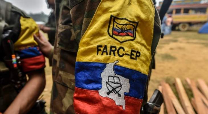 الدفاع الكولومبية: تم القضاء على عصابة &quot;كاباروس&quot; الإجرامية
